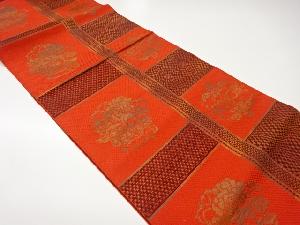 本場筑前博多変わり市松に華文模様織出し名古屋帯